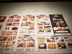 -悦满楼·西关名点·湛江名菜(航空综合大厦店)