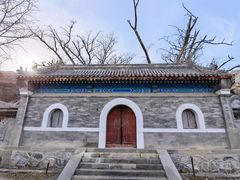 -阳台山自然风景区