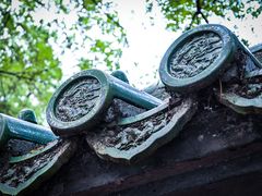 -北京国子监胡同