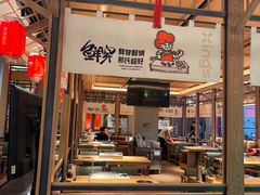 -邢氏老太太烤串(北兴街店)