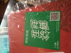 -珍宝蟹舫·巴城味道(巴城总店)