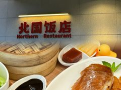 -北国饭店·海鲜.北方菜(榕城店)
