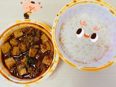 麻婆豆腐牛丼-食其家·牛丼咖喱(宜山路贝岭店)