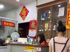 -凯盈阁·顺德私房菜·桑拿鸡