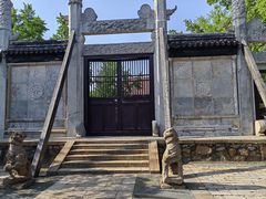 -苏州文庙(姑苏区)