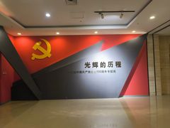 -巴音郭楞蒙古自治州博物馆