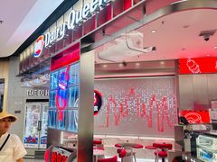 -DQ·蛋糕·冰淇淋(西城红场店)