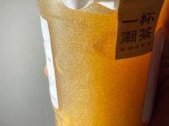 -一杯潮茶·专注潮汕茶饮(朝阳庄店)