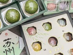 -稻香村(观前街店)