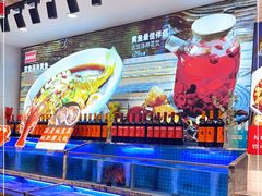 -渔家风味·鲅鱼水饺·央视展播·海鲜天津菜(开发区店)