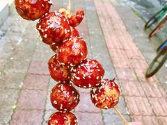 -邓记新一代糖油果子(四川煤管局供销公司职工宿舍店)