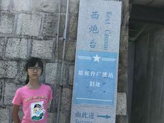 -胡里山炮台