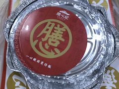 -膳心记-明火四宝煲仔饭(燕南店)