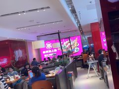 -老板恋上鱼(恒隆广场店)