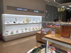 -好利来(乐堤港店)
