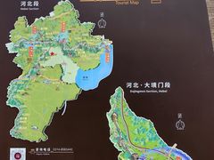 -大境门景区