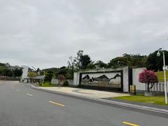 -东莞植物园