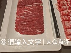 -君邦火锅(新疆大厦店)
