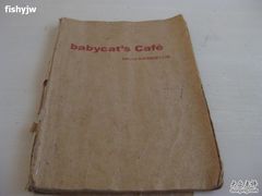 -Babycat私家御饼屋(龙头路一店)