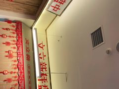 -文立新·秤盘麻辣烫(天通苑店)