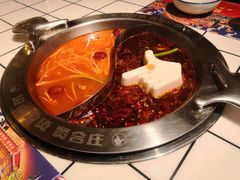 -贤合庄卤味自助火锅(新都汇店)