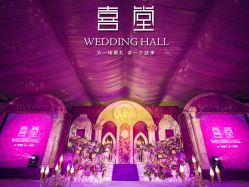 -上海浦东喜来登由由大酒店·宴会厅