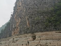 -神农溪纤夫文化旅游区