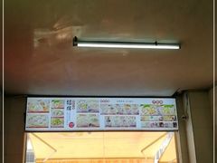 -津品味小吃(大学湾店)