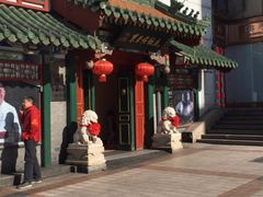 门面-东来顺饭庄(王府井步行街店)