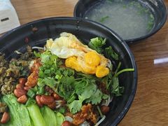 -耙豌豆重庆小面