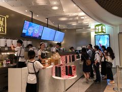-奈雪的茶(市百一店)