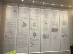-灸春堂·艾灸·痛症·整脊连锁(之江银泰店)
