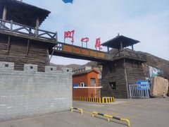 -雁门关景区