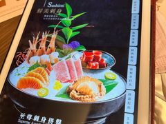 -协成海鲜火锅(海洋花园店)