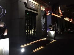 -1949-全鸭季(金宝街店)