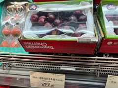 -city'super超·生活(国金中心商场店)