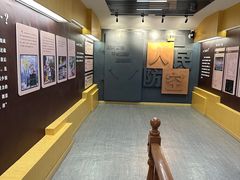 -枫泾古镇-人民公社旧址