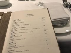 菜单-伯衡55·吉品轩(乌鲁木齐南路店)