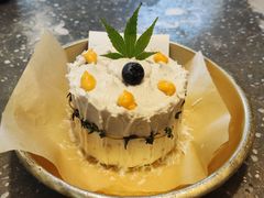 -野草莓自由市场