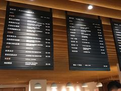 -煮叶(悠唐广场店)