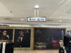 -沈阳商业城(中街路店)