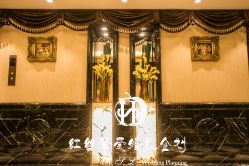 -花园饭店·宴会厅