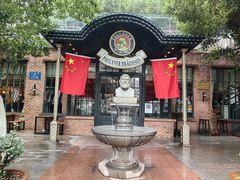 -宝莱纳啤酒花园餐厅PAULANER BRAUHAUS Nanjing(广州路店)