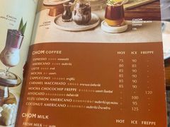 -Chom Cafe and Restaurant