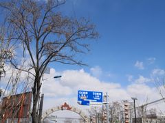 -北京市八达岭人民公墓