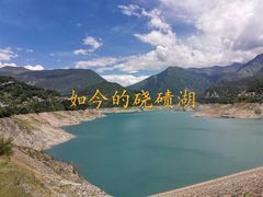 -硗碛藏寨·神木垒景区