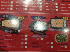 -烧蠔帮·生蚝海鲜牌档(观海店)