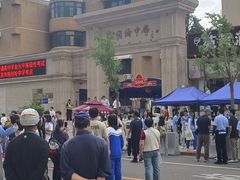 -北京市陈经纶中学