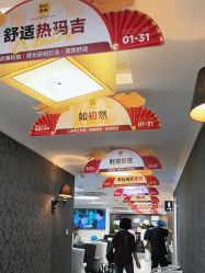 -深圳阳光医疗美容医院·旗舰店