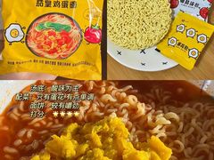 -欢乐迪KTV(南京夫子庙三山街店)